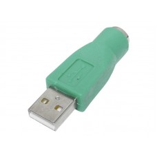 Perėjimas PS/2 - USB (K-L) (senai pelei)